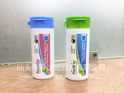 OEM order for candy plastic bottle