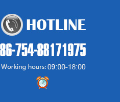 hotline