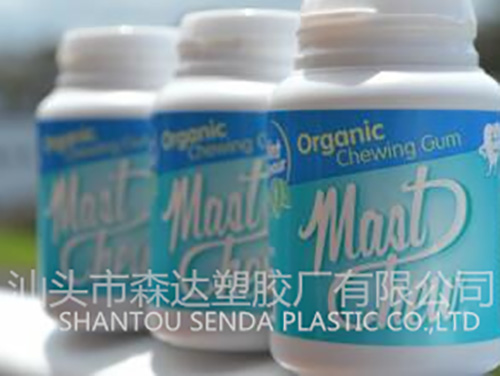 OEM order-chewing gum plastic bottle