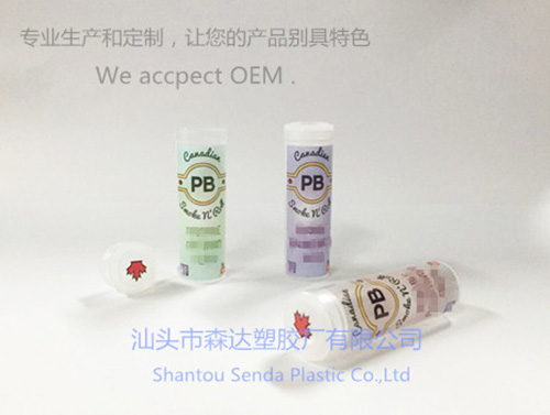 OEM order from our Israel customer
