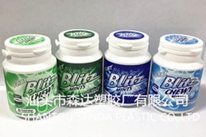 Chewing gum plastic bottle OEM order