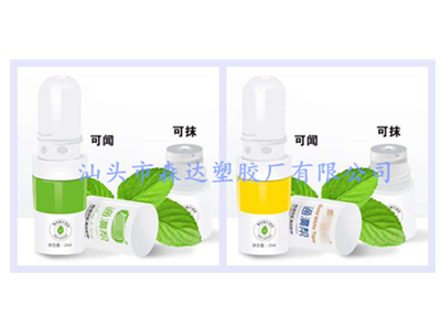 Specializing in the production of dual-purpose nasal tubes